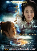 国产精品久久久久久久久搜平片